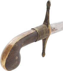 OTTOMAN TURKISH SHAMSHIR, 18TH-EARLY 19TH CENTURY - Fagan Arms