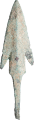 EUROPEAN BRONZE AGE ARROWHEAD C.900 BC - Fagan Arms
