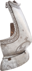 A FINE SOUTH GERMAN BREASTPLATE C.1560 FOR THE FOOT TOURNAMENT - Fagan Arms