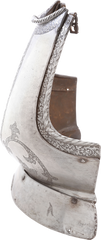 A FINE SOUTH GERMAN BREASTPLATE C.1560 FOR THE FOOT TOURNAMENT - Fagan Arms