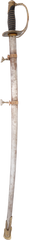 US 1872 CAVALRY OFFICER'S SWORD - Fagan Arms