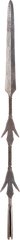 MANGBETU SPEAR HEAD FROM THE TREASURE ROOM OF CHIEF GWATALA - Fagan Arms