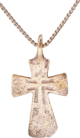 ELEGANT EASTERN EUROPEAN CHRISTIAN CROSS, 17th-18th CENTURY
