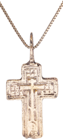 FINE EASTERN EUROPEAN CROSS NECKLACE 17TH-18TH CENTURY