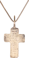 FINE EASTERN EUROPEAN CROSS NECKLACE 17TH-18TH CENTURY - Fagan Arms