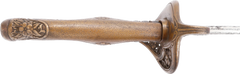 JAPANESE 1875 PATTERN OFFICER’S SWORD - Fagan Arms