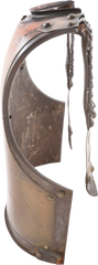 FRENCH CUIRASSIER’S BACKPLATE, EARLY 19TH CENTURY - Fagan Arms