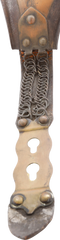 FRENCH CUIRASSIER’S BACKPLATE, EARLY 19TH CENTURY - Fagan Arms