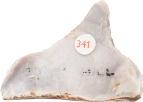 ENGLISH NEOLITHIC FLINT KNIFE/TOOL, C.4100-2500 BC