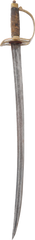 ENGLISH NAVAL SABER C.1760 BY FAMED MAKER - Fagan Arms