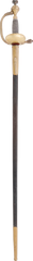 RARE VARIATION PRUSSIAN INFANTRY OFFICER’S SWORD - Fagan Arms
