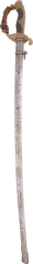 JAPANESE 1875 PATTERN OFFICER’S SWORD - Fagan Arms