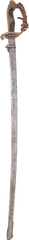 JAPANESE 1875 PATTERN OFFICER’S SWORD - Fagan Arms