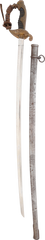 JAPANESE 1875 PATTERN OFFICER’S SWORD - Fagan Arms