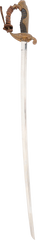 JAPANESE 1875 PATTERN OFFICER’S SWORD - Fagan Arms