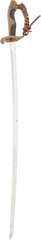 JAPANESE 1875 PATTERN OFFICER’S SWORD - Fagan Arms