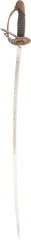 SCARCE VARIATION KNIGHTS OF PYTHIAS SWORD - Fagan Arms
