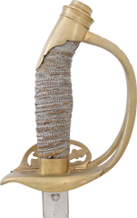 PRESENTATION PRUSSIAN M.1889 OFFICER’S SWORD - Fagan Arms