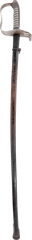 AUSTRIAN 1861 INFANTRY OFFICER’S SWORD - Fagan Arms