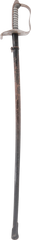 AUSTRIAN 1861 INFANTRY OFFICER’S SWORD - Fagan Arms