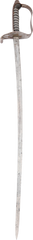 AUSTRIAN 1861 INFANTRY OFFICER’S SWORD - Fagan Arms
