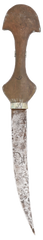 MOROCCAN JAMBIYA - Fagan Arms