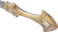 MOROCCAN JAMBIYA LATE 19TH-EARLY 20TH CENTURY - Fagan Arms