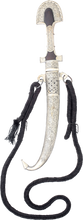 FINE MOROCCAN JAMBIYA