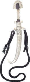 FINE MOROCCAN JAMBIYA