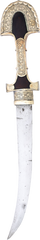 FINE MOROCCAN JAMBIYA - Fagan Arms