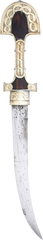FINE MOROCCAN JAMBIYA - Fagan Arms