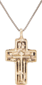FINE EASTERN EUROPEAN CROSS NECKLACE