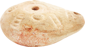 ANCIENT EGYPTIAN FROG LAMP 2ND-4TH CENTURY AD