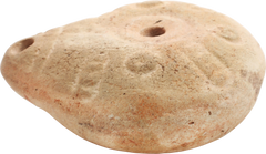 ANCIENT EGYPTIAN FROG LAMP 2ND-4TH CENTURY AD - Fagan Arms