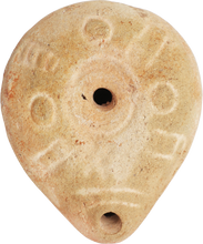 ANCIENT EGYPTIAN FROG LAMP 2ND-4TH CENTURY AD