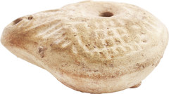 EGYPTIAN FROG OIL LAMP C.3RD-5TH CENTURY - Fagan Arms