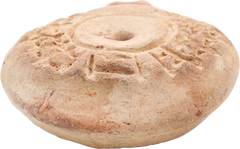 EGYPTIAN FROG OIL LAMP C.3RD-5TH CENTURY - Fagan Arms