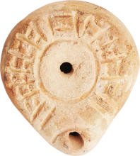 EGYPTIAN FROG OIL LAMP C.3RD-5TH CENTURY