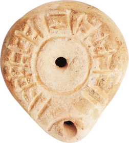 EGYPTIAN FROG OIL LAMP C.3RD-5TH CENTURY
