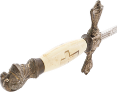 KNIGHT’S TEMPLAR SWORD FIRST HALF OF THE 20TH CENTURY - Fagan Arms