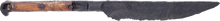 CRUSADER’S SIDE KNIFE OR BELT KNIFE