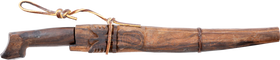 WWII PACIFIC ISLANDS GI’S KNIFE