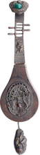 18TH CENTURY CHINESE LOCK