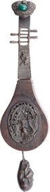 18TH CENTURY CHINESE LOCK