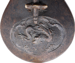 18TH CENTURY CHINESE LOCK - Fagan Arms