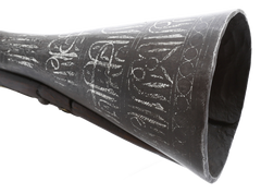 OTTOMAN TURKISH FLINTLOCK BLUNDERBUSS, C.1800 - Fagan Arms