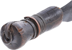 AZANDE SLAVER'S SWORD 19TH CENTURY - Fagan Arms