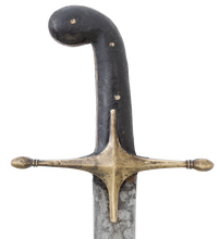 OTTOMAN TURKISH SHAMSHIR, 1700-1800