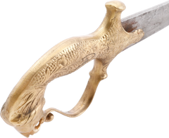 INDO PERSIAN LION HEAD SHAMSHIR - Fagan Arms