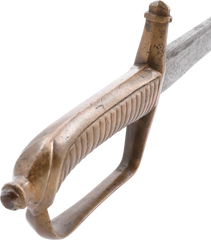 FRENCH 1767 HANGER - Fagan Arms